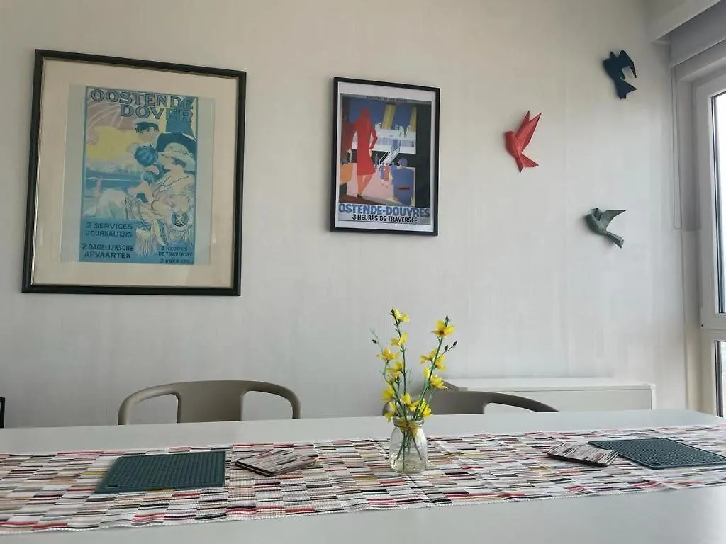 Seaview Apartment On The Beach - Free Parking オステンド